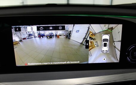CheryExeed TXL, 2024 год, 2 500 000 рублей, 23 фотография