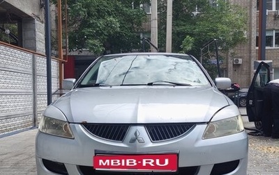 Mitsubishi Lancer IX, 2005 год, 370 000 рублей, 1 фотография
