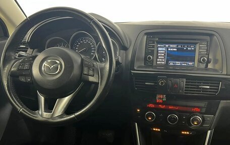 Mazda CX-5 II, 2013 год, 1 850 000 рублей, 13 фотография