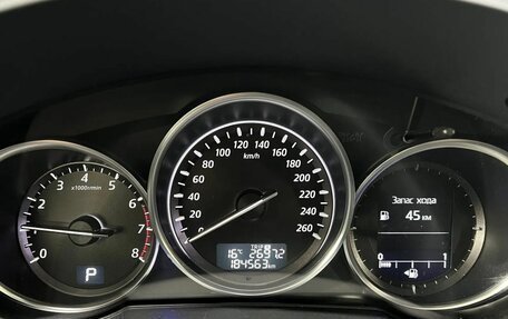 Mazda CX-5 II, 2013 год, 1 850 000 рублей, 15 фотография