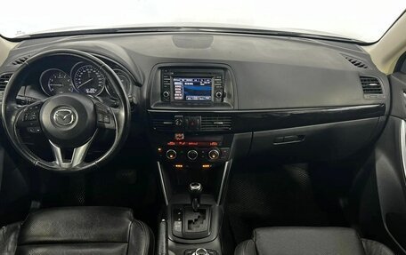 Mazda CX-5 II, 2013 год, 1 850 000 рублей, 11 фотография