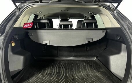 Mazda CX-5 II, 2013 год, 1 850 000 рублей, 19 фотография