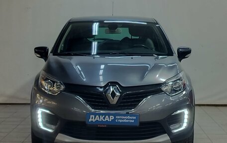 Renault Kaptur I рестайлинг, 2017 год, 1 190 000 рублей, 2 фотография