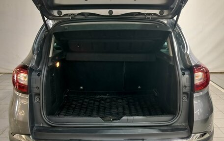 Renault Kaptur I рестайлинг, 2017 год, 1 190 000 рублей, 7 фотография