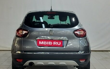 Renault Kaptur I рестайлинг, 2017 год, 1 190 000 рублей, 5 фотография