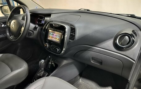 Renault Kaptur I рестайлинг, 2017 год, 1 190 000 рублей, 10 фотография
