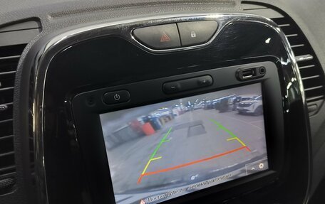 Renault Kaptur I рестайлинг, 2017 год, 1 190 000 рублей, 12 фотография