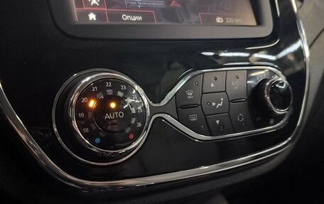 Renault Kaptur I рестайлинг, 2017 год, 1 190 000 рублей, 14 фотография