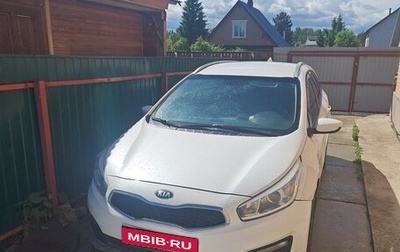 KIA cee'd III, 2018 год, 950 000 рублей, 1 фотография
