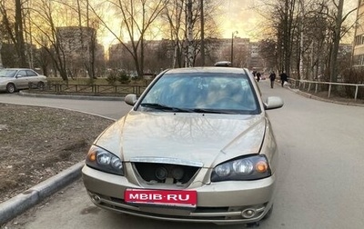 Hyundai Elantra III, 2004 год, 165 000 рублей, 1 фотография