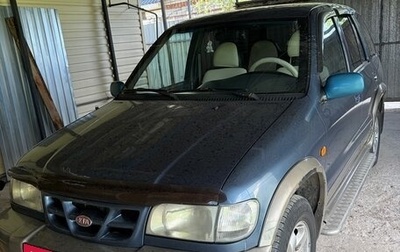 KIA Sportage IV рестайлинг, 2003 год, 275 000 рублей, 1 фотография