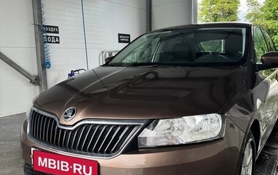 Skoda Rapid I, 2017 год, 1 200 000 рублей, 1 фотография