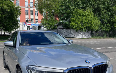 BMW 5 серия, 2020 год, 2 750 000 рублей, 1 фотография