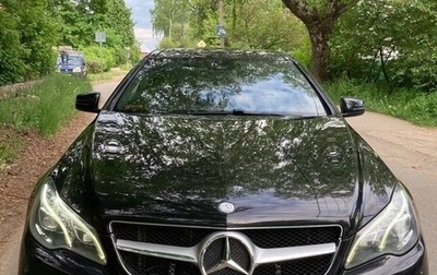 Mercedes-Benz E-Класс, 2015 год, 1 850 000 рублей, 1 фотография