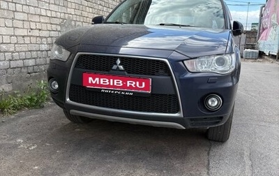 Mitsubishi Outlander III рестайлинг 3, 2011 год, 950 000 рублей, 1 фотография