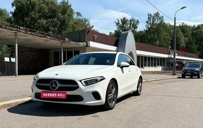 Mercedes-Benz A-Класс, 2018 год, 2 000 000 рублей, 1 фотография