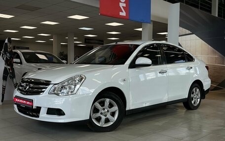 Nissan Almera, 2014 год, 570 000 рублей, 1 фотография