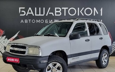 Chevrolet Tracker II, 2003 год, 430 000 рублей, 1 фотография