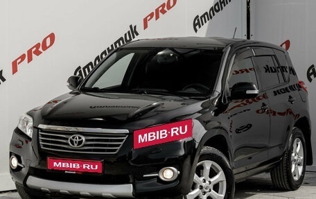 Toyota RAV4, 2010 год, 1 489 000 рублей, 1 фотография