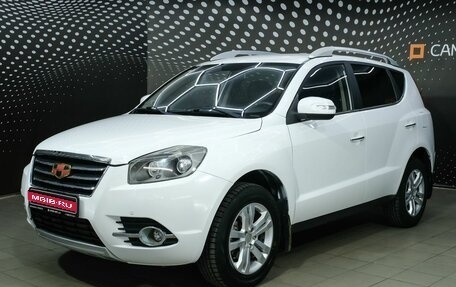 Geely Emgrand X7 I, 2016 год, 696 000 рублей, 1 фотография