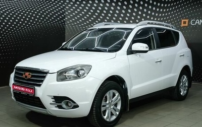 Geely Emgrand X7 I, 2016 год, 696 000 рублей, 1 фотография