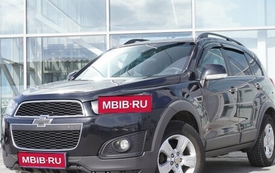 Chevrolet Captiva I, 2013 год, 1 120 000 рублей, 1 фотография