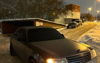 Nissan Gloria XI, 1999 год, 450 000 рублей, 1 фотография