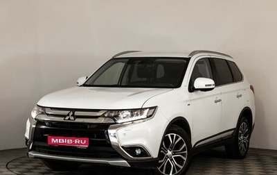 Mitsubishi Outlander III рестайлинг 3, 2017 год, 2 149 000 рублей, 1 фотография