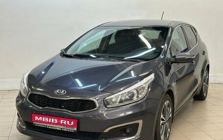 KIA cee'd III, 2016 год, 1 160 000 рублей, 1 фотография