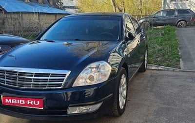 Nissan Teana, 2007 год, 699 000 рублей, 1 фотография