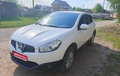 Nissan Qashqai, 2013 год, 890 000 рублей, 1 фотография