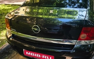 Opel Astra J, 2012 год, 790 000 рублей, 1 фотография