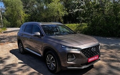 Hyundai Santa Fe IV, 2018 год, 2 550 000 рублей, 1 фотография