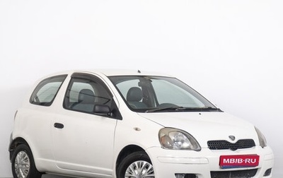 Toyota Vitz, 1999 год, 399 000 рублей, 1 фотография