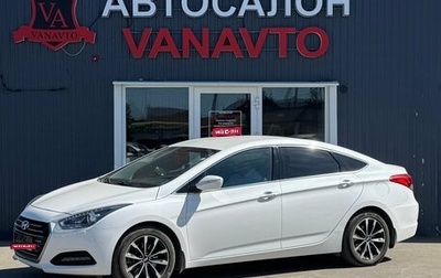 Hyundai i40 I рестайлинг, 2016 год, 1 550 000 рублей, 1 фотография