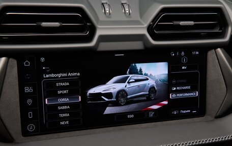 Lamborghini Urus I, 2026 год, 38 000 000 рублей, 25 фотография
