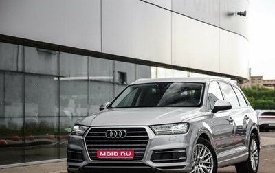 Audi Q7, 2016 год, 2 998 000 рублей, 1 фотография