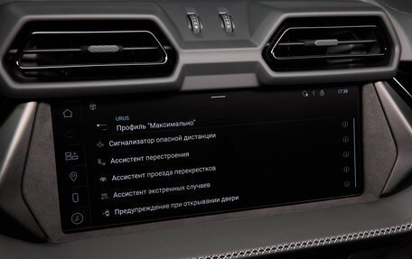 Lamborghini Urus I, 2026 год, 38 000 000 рублей, 28 фотография