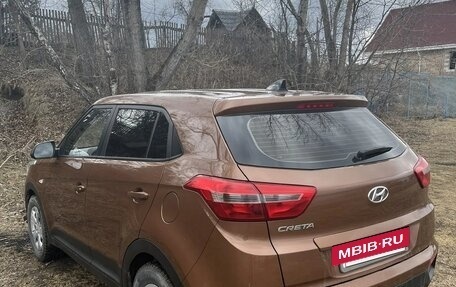 Hyundai Creta I рестайлинг, 2016 год, 1 500 000 рублей, 9 фотография