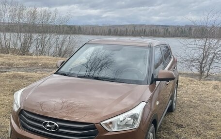 Hyundai Creta I рестайлинг, 2016 год, 1 500 000 рублей, 7 фотография
