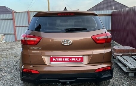 Hyundai Creta I рестайлинг, 2016 год, 1 500 000 рублей, 2 фотография