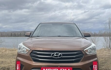 Hyundai Creta I рестайлинг, 2016 год, 1 500 000 рублей, 6 фотография