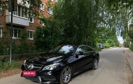 Mercedes-Benz E-Класс, 2015 год, 1 850 000 рублей, 7 фотография