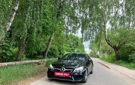 Mercedes-Benz E-Класс, 2015 год, 1 850 000 рублей, 11 фотография
