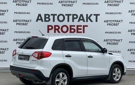 Suzuki Vitara II рестайлинг, 2018 год, 1 849 000 рублей, 5 фотография