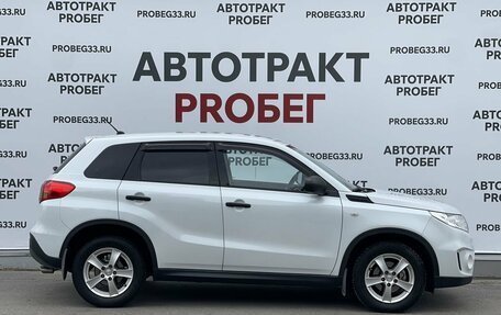 Suzuki Vitara II рестайлинг, 2018 год, 1 849 000 рублей, 4 фотография