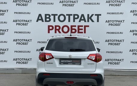 Suzuki Vitara II рестайлинг, 2018 год, 1 849 000 рублей, 6 фотография