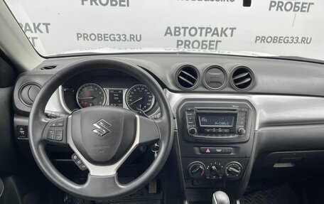 Suzuki Vitara II рестайлинг, 2018 год, 1 849 000 рублей, 10 фотография