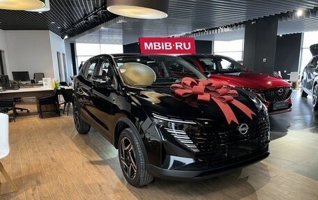 Nissan Qashqai, 2026 год, 2 650 000 рублей, 2 фотография