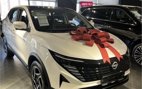 Nissan Qashqai, 2026 год, 2 650 000 рублей, 2 фотография
